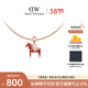 丹尼爾惠靈頓（DanielWellington）dw項鏈女小馬吊墜鎖骨鏈騏驥紅馬年生肖款398+1989