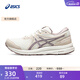 亞瑟士ASICS跑步鞋女鞋緩震透氣運動(dòng)鞋舒適回彈耐磨跑鞋 GEL-CONTEND 7 白色/紫色 39