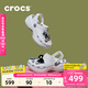 卡駱馳（CROCS）經(jīng)典云朵老爹鞋洞洞鞋時(shí)尚百搭女鞋拖鞋一腳蹬|206750 白色-100(含智必星) 38 (240mm)