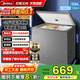 美的（Midea）【專(zhuān)利減霜】200/300升小冰柜單溫家用非無(wú)霜 -30℃深冷大容量冷柜一級能效冷藏冷凍兩用 家電補貼 100升 節能爆款｜減霜速凍｜100KMF(E)