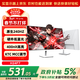 KTC 23.8英寸原生240Hz FastIPS屏小金剛1ms硬件低藍光HDR400 筆記本電腦游戲電競顯示器 H24F7白色