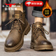 公牛世家男鞋春夏季時(shí)尚馬丁靴男士復古工裝短靴英倫風(fēng)中高幫大頭皮鞋子男 棕色【加絨款棉鞋】GN122101468 41 標準運動(dòng)鞋碼