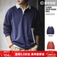 馬登工裝 美式復古撞色polo衛衣學(xué)院風(fēng)翻領(lǐng)長(cháng)袖T恤男士秋季針織打底衫 海軍藍 XL