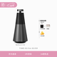 B&O【龔俊代言】Beosound 2 3rd Gen 3代 無(wú)線(xiàn)藍牙音箱 家用多媒體音箱藝術(shù)音響 炭黑色 節日禮物 