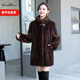 卡搭（kraallda）品牌貂皮大衣女進(jìn)口整貂中長(cháng)款水貂皮草中老年媽媽裘皮貂皮外套女 咖啡色 立領(lǐng)（75衣長(cháng)） L （105-110斤）