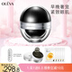奧洛菲（OLEVA）臻妍女神早晚緊致煥采眼霜60g