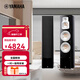 雅馬哈（YAMAHA）NS-777家庭影院5.1音響套裝5.1.2套裝音響組合鋼琴烤漆色 NS-777主音箱（一對）