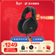 森海塞爾（Sennheiser）HD 660S2/HD 505/HD 560S/HD 599/HD 600/ HD620S/HD 550/HD400U游戲電競耳機開(kāi)放頭戴式HiFi耳機 HD560S【