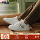 FILA 斐樂(lè )官方【易烊千璽同款】男鞋復古板鞋2025年方塊鞋休閑鞋