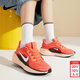 耐克（NIKE）女鞋 2026新款春季慢跑鞋PEGASUS 41飛馬41緩震跑步鞋大童 珊瑚紅-800 Air Zoom 緩震 37.5