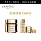 蘭蔻（LANCOME）全新菁純臻顏乳霜 (輕盈型) 飽滿(mǎn)豐潤 輕盈型,買(mǎi)30ml享45ml再享柔膚水30ml+眼霜5ml
