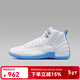 耐克男鞋Air Jordan 12 AJ12北卡藍白復刻鞋高幫籃球鞋 CT8013-112 43