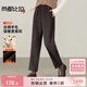 尚都比拉含綿羊毛通勤休閑褲女冬季小個(gè)子修身松緊腰微彈哈倫褲氣質(zhì)九分褲