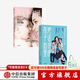 與寶寶對話(huà) 把話(huà)說(shuō)進(jìn)孩子心里（套裝2冊）薩莉沃德 等著(zhù) 中信出版社圖書(shū)