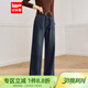IEF/愛(ài)依服2025新款冬季牛仔闊腿褲女時(shí)尚顯瘦加絨加厚保暖長(cháng)褲子 牛仔深藍 M