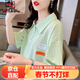 AEMAPE學(xué)院風(fēng)polo衫短袖t恤女2026春夏季新款小眾設計感洋氣短款上衣 MX-7-8133_淺綠色 2XL