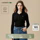 LACOSTE法國鱷魚(yú)女裝25秋冬新款簡(jiǎn)約百搭修身長(cháng)袖Polo衫|DF5281 031/黑色 M