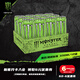 魔爪（Monster）無(wú)糖超越仙境 能量飲料 風(fēng)味飲料 功能飲料330ml*12罐