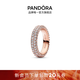 潘多拉（PANDORA）[新年禮物]恒耀滿(mǎn)星戒指輕奢小眾情侶對戒生日禮物送女友 雙排密鑲戒指 182629C01 54mm