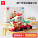 匯樂(lè )玩具小火車(chē)玩具車(chē)1-3歲嬰幼兒學(xué)步車(chē)兒童男女孩寶寶生日周歲禮物