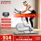 HARISON漢臣智能動(dòng)感單車(chē)家用磁控自行車(chē)健身器材室內運動(dòng)單車(chē) 32斤磁控飛輪組/絲滑降噪/免插電B500Leco