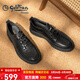 金利來(lái)（Goldlion）板鞋男鞋春季休閑鞋男皮鞋男柔軟運動(dòng)鞋休閑男士皮鞋 黑色(四季款) 42