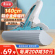 美麗雅免手洗膠棉拖把38cm2拖頭吸水海綿家用一拖凈干濕兩用拖地神器