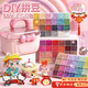 貝初眾拼豆豆手工diy全套裝兒童玩具女孩生日禮物5-7-14歲拼豆熨斗工具 蝴蝶收納盒【24色+生成像素照片+熨斗打孔器+14000豆】 小姑娘年貨節新年禮物2026火的最玩具coco拼豆diy221色