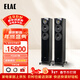 意力（ELAC）SOLANO系列FS287德國原裝進(jìn)口音響家用落地箱家庭影院前置主音響套裝6寸喇叭 黑色一對