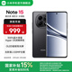 小米（MI）REDMI Note15 5G智能手機 OLED雙曲面屏 第三代驍龍6處理器 IP66生活防水 紅米新一代小金剛note15 子夜黑 8GB+128GB 官方標配
