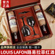 路易拉菲（LOUIS LAFON）法國原瓶裝進(jìn)口紅酒禮盒裝14度典藏波爾多AOP級干紅葡萄酒禮盒裝 2支禮盒裝+2紅酒杯