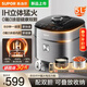 蘇泊爾（SUPOR）電壓力鍋IH立體加熱快煮雙膽0氟0涂層健康不銹鋼電高壓鍋5升大容量家用4-6人高壓鍋智能預約電飯鍋 IH猛火0氟0涂層雙膽電壓力鍋 5L
