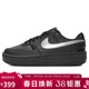 耐克女子休閑鞋WMNS NIKE GAMMA FORCE運動(dòng)鞋HQ1674-001黑37.5