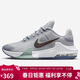 耐克NIKE男子實(shí)戰籃球鞋MAX IMPACT 4 緩震運動(dòng)鞋DM1124-007灰藍42.5