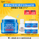 科顏氏（Kiehl's）高保濕果凍面霜清爽版50ml控油補水護膚品 新年禮物