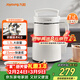 九陽(yáng)（Joyoung）豆漿機1.3L破壁免濾輕音降噪304不銹鋼3-4人用家用多功能全自動(dòng)榨汁機料理機D08EC