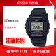卡西歐手表男女YOUTH系列W-218HC-8A小方塊多功能防水運動(dòng)學(xué)生表 送禮物 黑色W-218H-1A 45mm