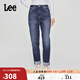 Lee411舒適高腰小直腳復古藍色女牛仔褲休閑潮流