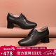 金利來(lái)（Goldlion）女鞋通勤中跟深口單鞋粗跟裸靴女小皮鞋媽媽鞋G682330092黑色36