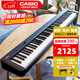 卡西歐（CASIO）電鋼琴便攜重錘88鍵CDPS110/EPS130初學(xué)入門(mén)成人專(zhuān)業(yè)考級培訓智能 EP-S130黑官方標配