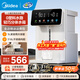 美的（Midea）小魔方pro電熱水瓶可拆 燒水壺電熱水壺 316L不銹鋼大容量保溫恒溫全自動(dòng)一體飲水機年貨 5L 【輕巧可拆】MK-SP50E-20FPro
