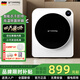grossag德國6公斤烘干機智能全自動(dòng)小型家用除菌螨大容量直排滾筒干衣機免安裝烘衣機 新款上控智能頂配【UV巴氏除菌除螨+雙重毛屑過(guò)濾】