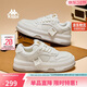 卡帕（Kappa）女鞋小白鞋子女冬季新款運動(dòng)鞋增高板鞋百搭休閑鞋女 經(jīng)典白 38