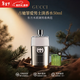 古馳（GUCCI）罪愛(ài)淡香水 雪松木質(zhì)香調 持久留香 男士圣誕禮物 古馳罪愛(ài)男士淡香水50ml