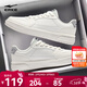 鴻星爾克板鞋春季新款男鞋經(jīng)典小白鞋休閑鞋厚底增高滑板鞋百搭運動(dòng)鞋子男 微晶白 42