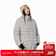 ICH MODE美式復古90白鴨絨排骨羽絨服女冬季輕薄防寒連帽短外套 淺灰色 M