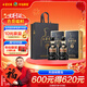 古井貢酒 年份原漿古7 濃香型白酒 50度 500ml*2瓶 雙瓶裝