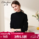 兆君秋冬半高領(lǐng)羊毛衫女純色百搭毛衣套頭打底針織衫 黑色 XL