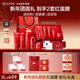 韓束紅蠻腰5件套禮盒水乳套裝護膚品化妝品抗皺緊致新年情人節禮物