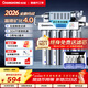 長(cháng)虹（CHANGHONG） 凈水器家用直飲廚房自來(lái)水前置過(guò)濾器超濾凈水機不銹鋼凈化器 水龍頭 501三年套裝【共20芯】自己安裝